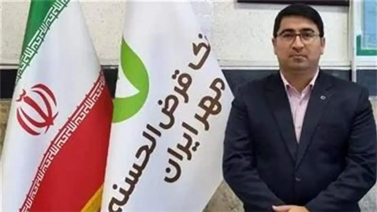 طرح «پیشبرد مهر» حامی شرکت‌های تجاری، تولیدی و صنعتی است