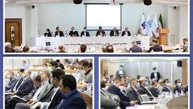 صورتهای مالی بیمه سرمد به تصویب سهامداران رسید