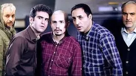 ببینید / خنده‌دارترین میکس دو سریال طنز لیسانسه‌ها و پایتخت