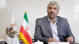 انتصاب عضو جدید هیات مدیره شرکت مس