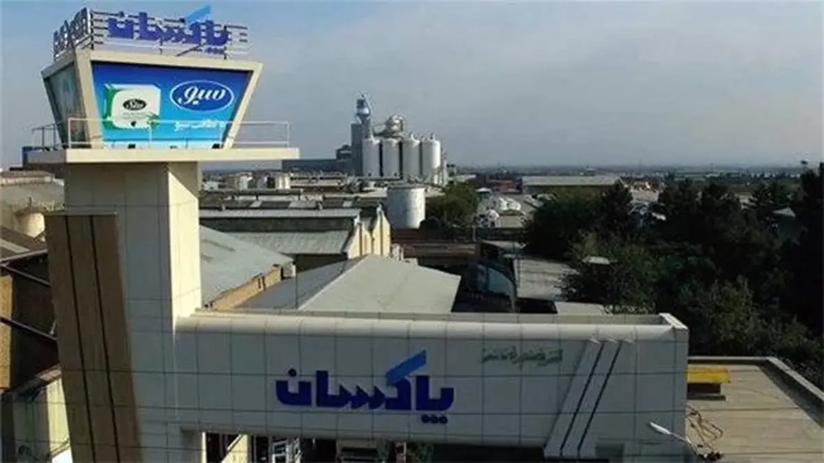 تقدیر رئیس مركز بهداشت غرب تهران از پاكسان