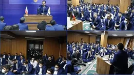 تبریک 13 آذر ماه روز بیمه