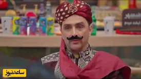 ببینید/ شرایط جالب ازدواج نرگس محمدی در جوکر