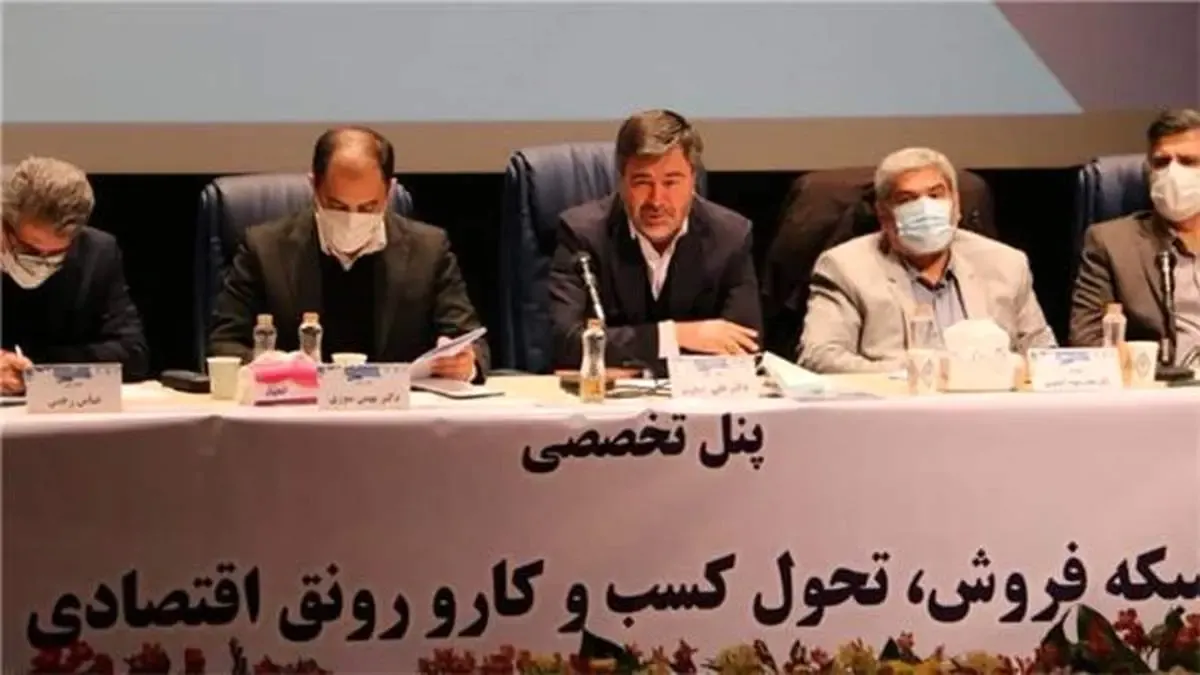 بازدید برخط پنل تخصصی شبکه فروش، تحول کسب و کار و رونق اقتصادی به ریاست مدیرعامل بیمه رازی رکورد شکنی کرد