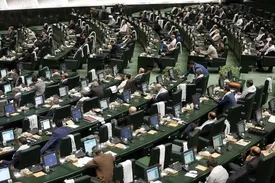 جزئیات جلسه غیر علنی مجلس درباره خروج از NPT منتشر شد