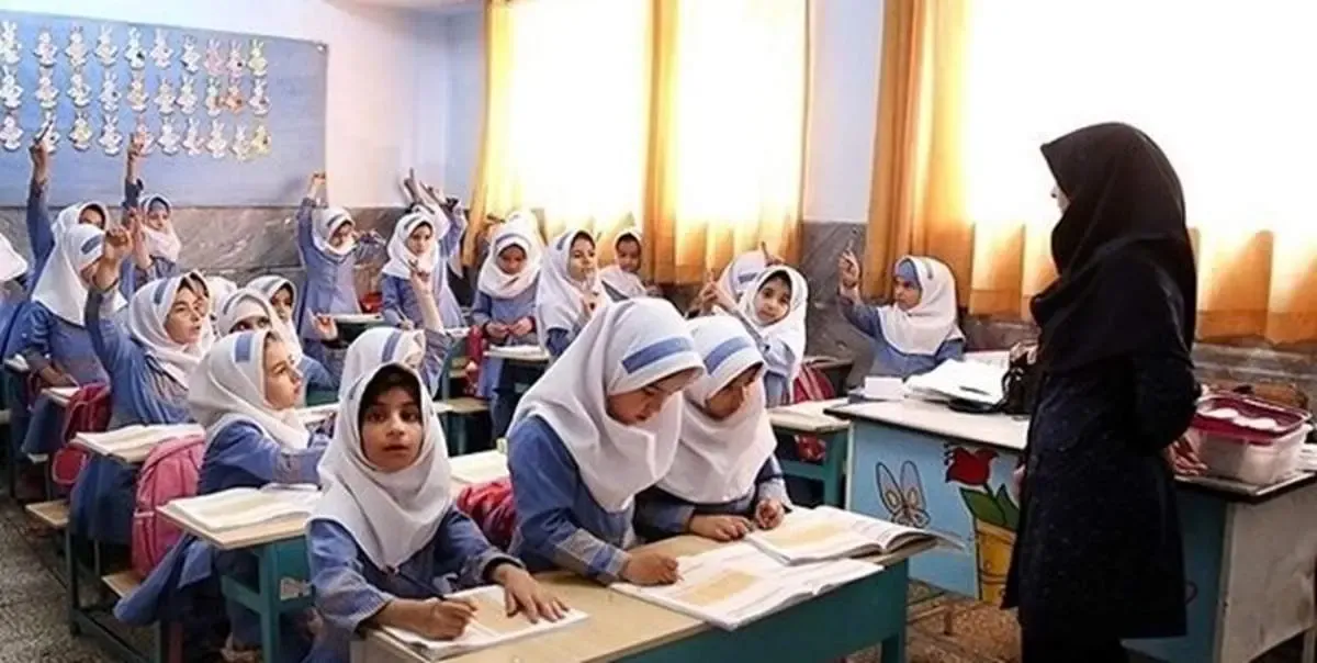 آموزش و پرورش باز هم آزمون استخدامی برگزار می‌کند!