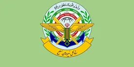 ستاد کل نیروهای مسلح: راه رهبر معظم انقلاب را ادامه می دهیم