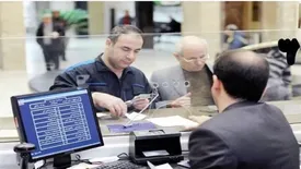 تغییرات جدید در بانک‌ها