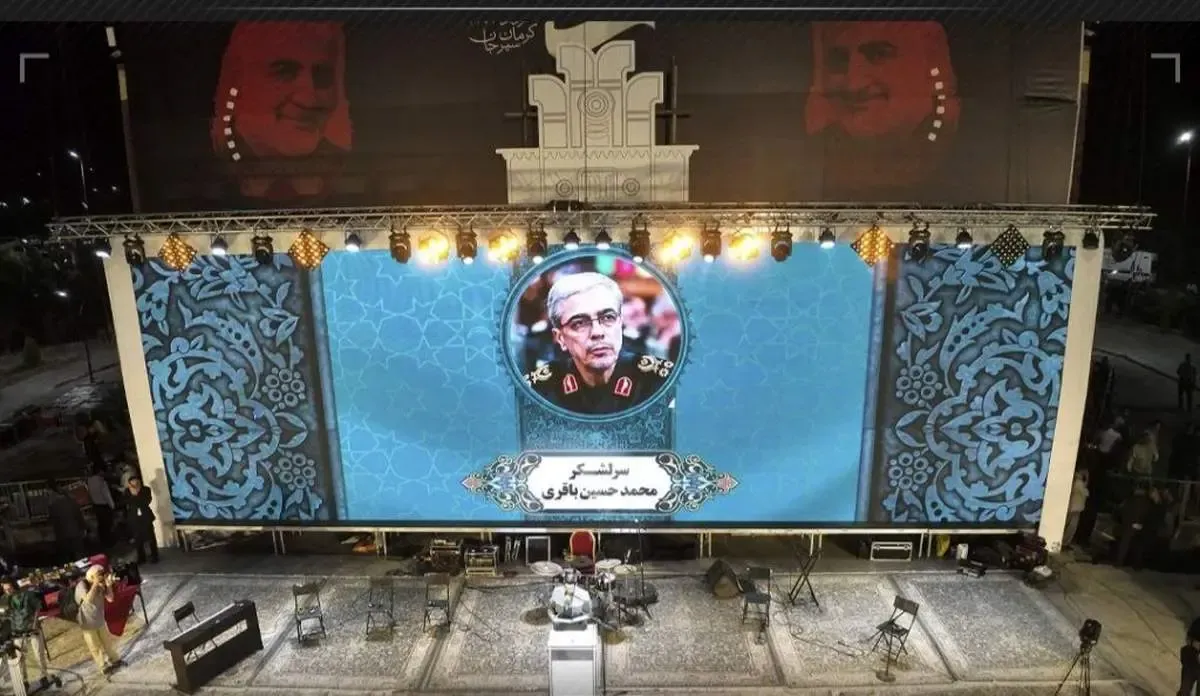 قدردانی سرلشکر باقری از شرکت گل‌گهر به پاس حمایت از جشنواره فیلم کوتاه مقاومت