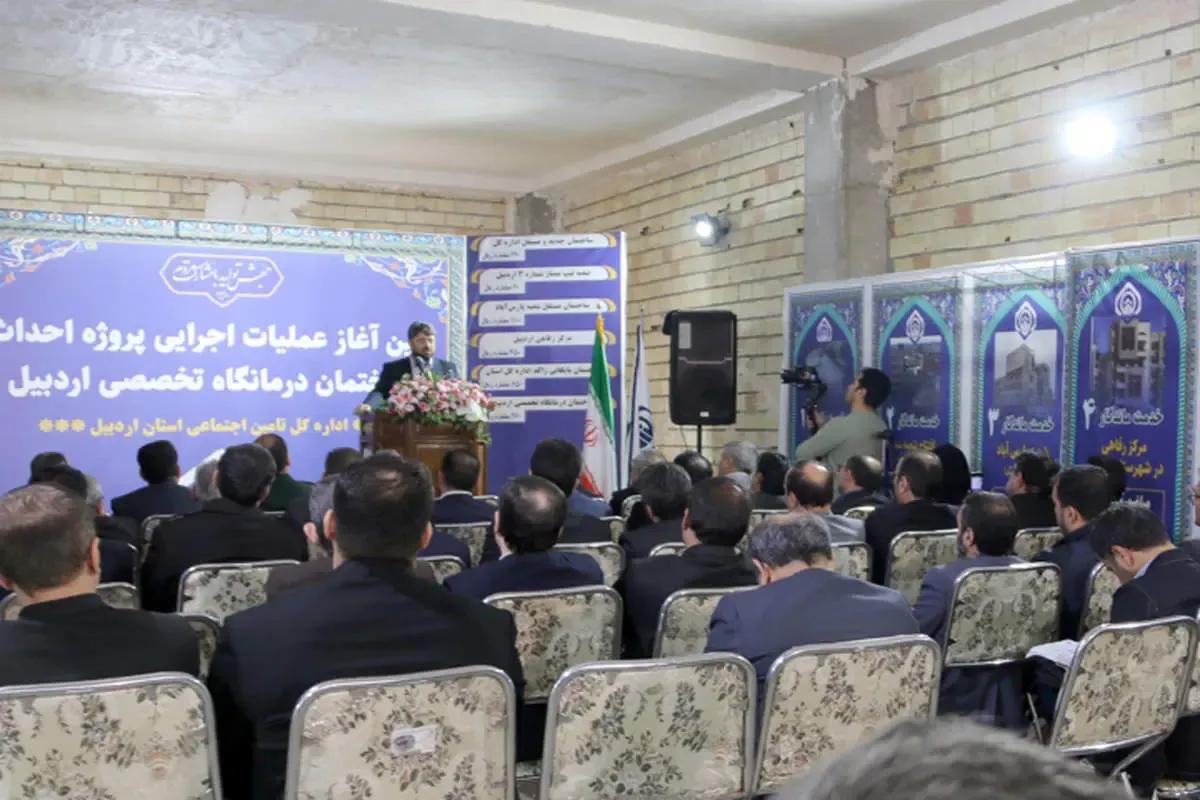 افزایش حقوق بازنشستگان تامین اجتماعی از اردیبهشت / پرداخت معوقه در خردادماه