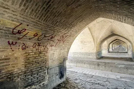 لزوم حفظ میراث فرهنگی با فرهنگ سازی