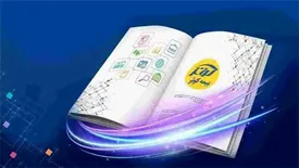 حمایت شركت بیمه كوثر از طرح های پژوهشی