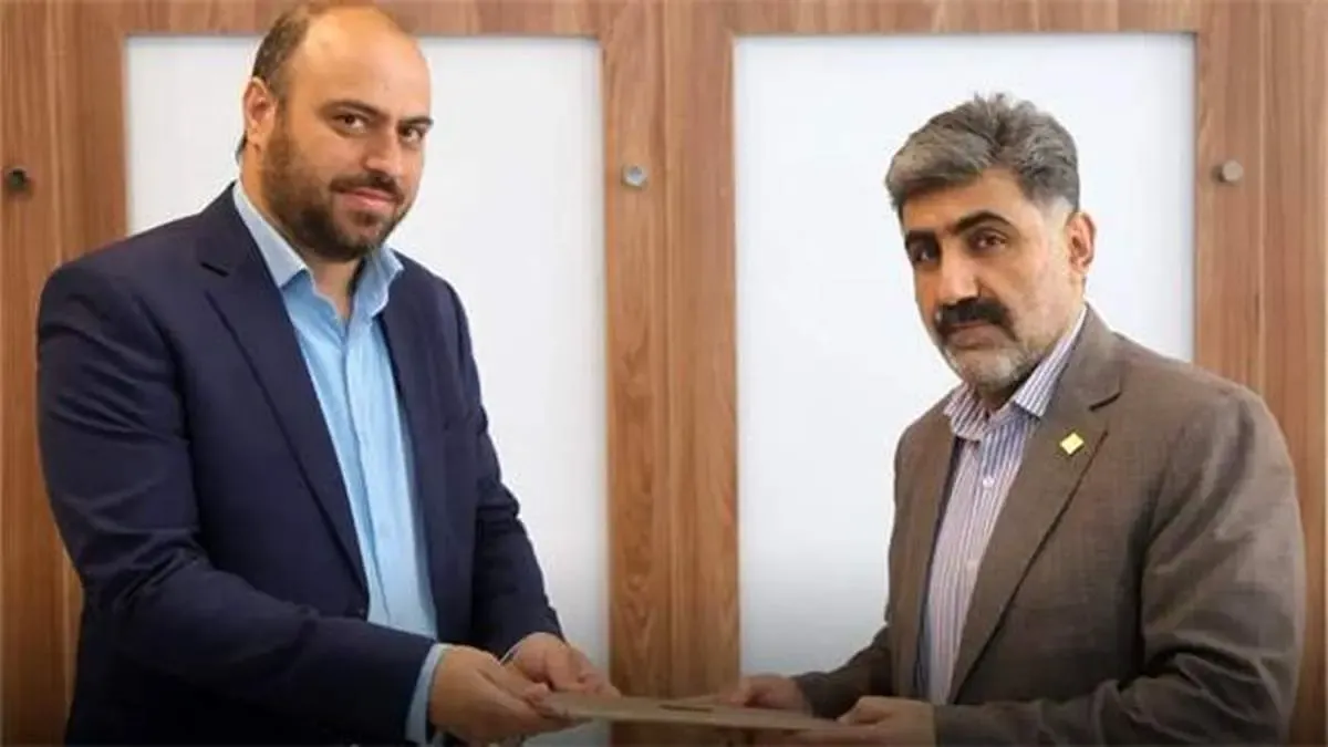 سرپرست مدیریت طرح و برنامه سازمان منطقه آزاد اروند منصوب شد