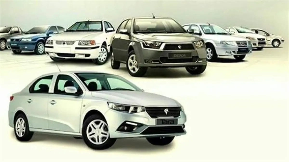 فروش محصولات ایران‌خودرو به مادران دارای دو فرزند و بالاتر