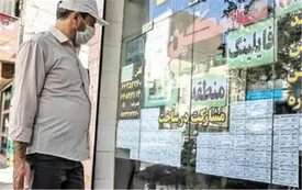 ثبت نام متقاضیان مسکن کارگری شروع شد / کارگران متقاضی برای ثبت نام کجا بروند؟