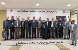 تقدیر از روسای موفق شعب بانک توسعه تعاون همگام با شبکه بانکی