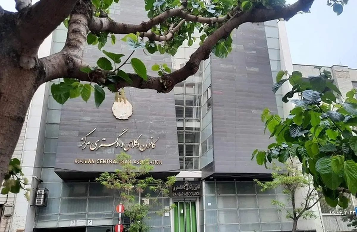 تاریخ نهاد وکالت