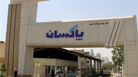 آغاز تحولات در پاکسان؛ جهش ۱۳۲ درصدی فروش در دی ماه ثبت شد