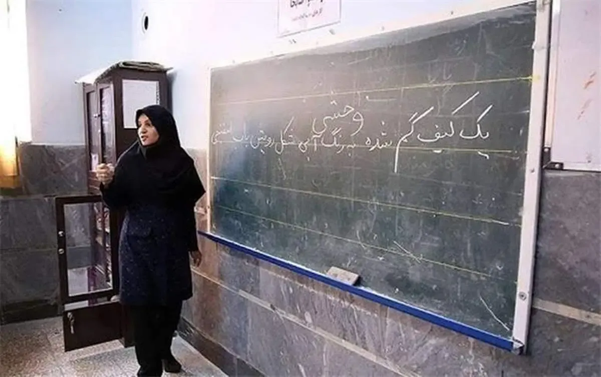 دلایل بروز مشکلات پرداخت حقوق اسفند چه بود؟ / مقصر عدم پرداخت حقوق معلمان معرفی شد