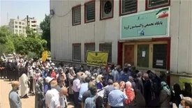 آشفتگی واكسیناسیون در ایران تمام می‌شود؟