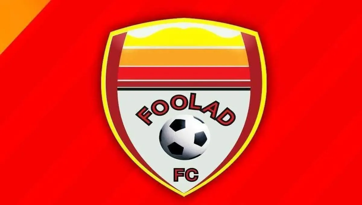 سالروز تاسیس تیم قرمز و زردپوشان اهوازی | با تاریخ این باشگاه ریشه‌دار آشنا شوید