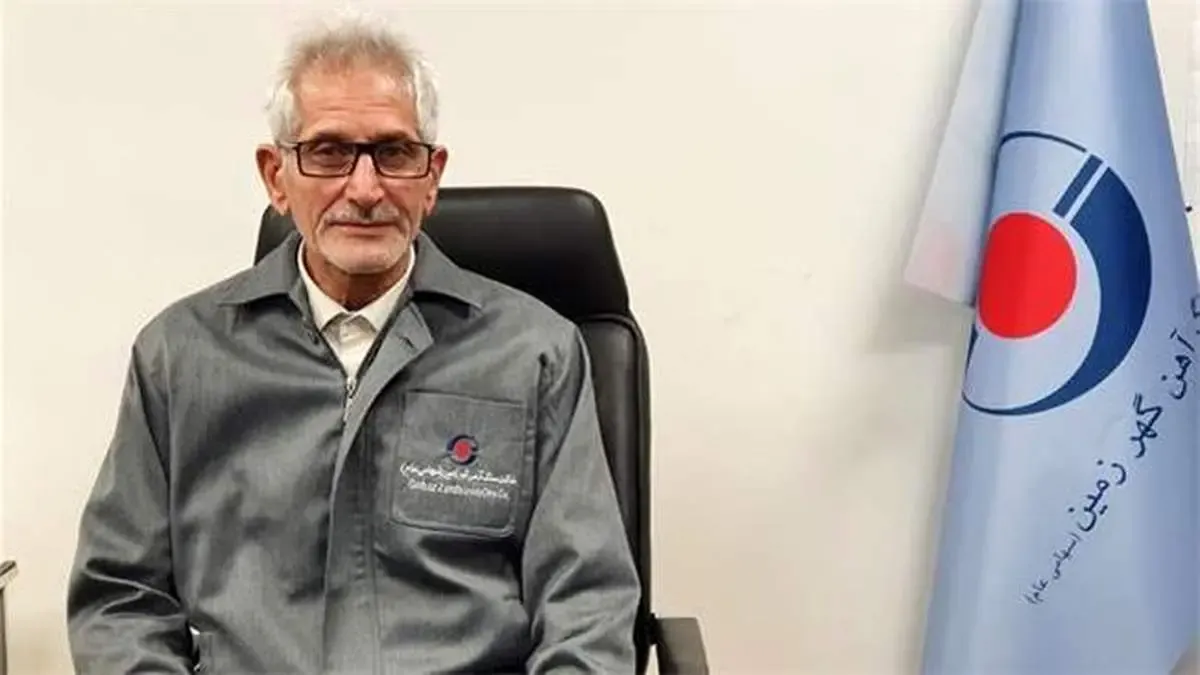 احداث شهرک صنعتی 5 هزار هکتاری در بردسیر