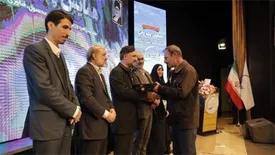 جایزه همکار نوآور همایش پتروفن 1401 در دستان پتروشیمی ارومیه