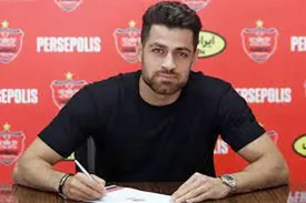 عکس عروسی ستاره پرسپولیس