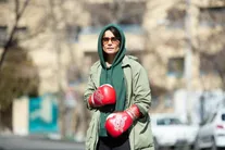 تینا آخوندتبار محروم شد