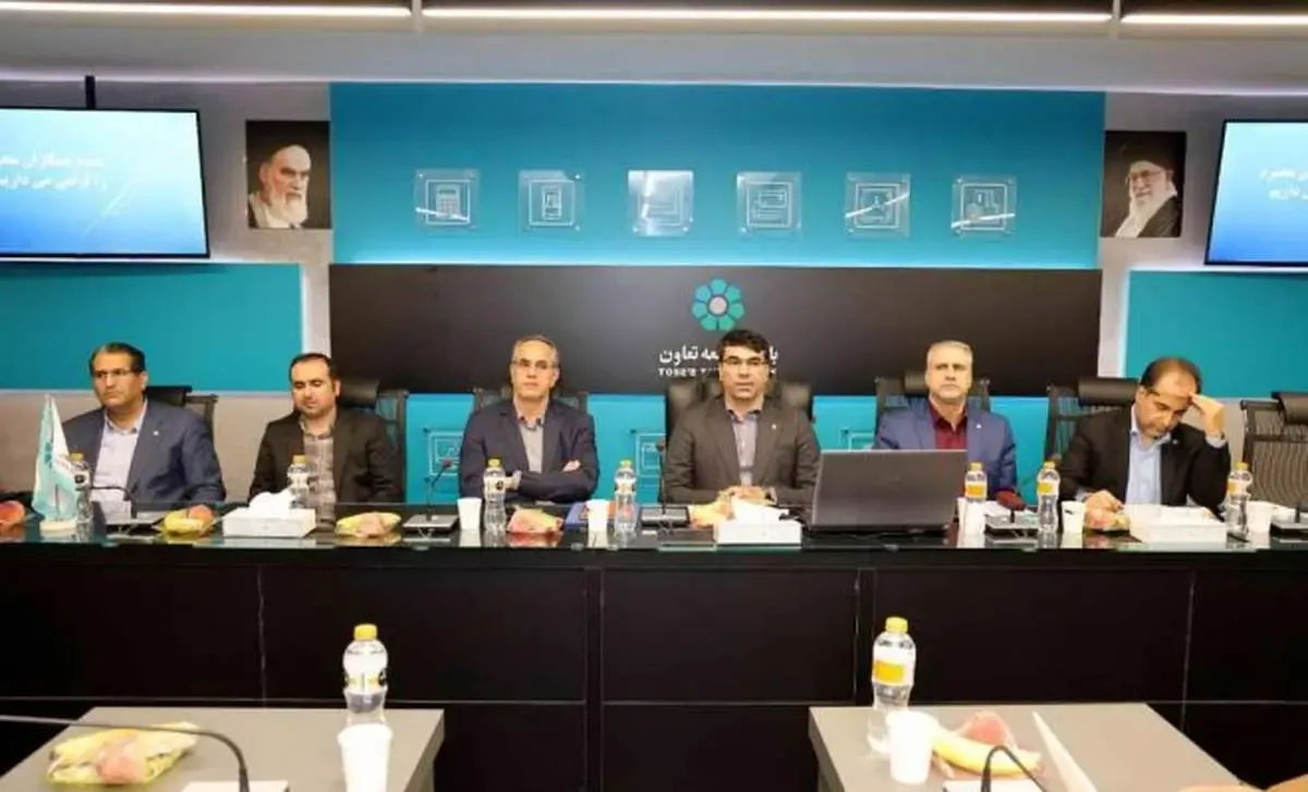 عملکرد بانک توسعه تعاون در استان تهران رضایت بخش بوده است