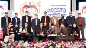 از رتبههای زیر 100 کنکور شاهد و ایثارگر تجلیل شد