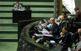 انتقال اموال مشمول مالیات شد/ طلا، خانه، ماشین، ارز و...