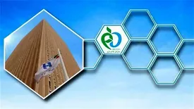 قدردانی رئیس سازمان غذا و دارو از بانک صادرات ایران