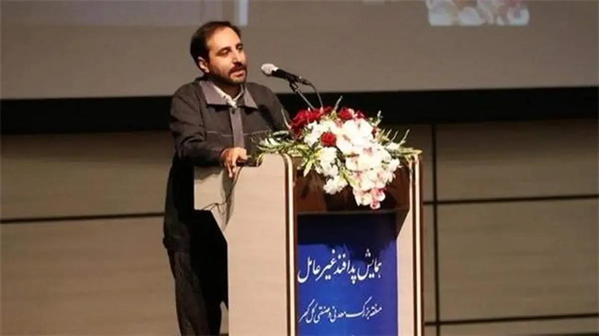 همایش پدافند غیرعامل در گل گهر برگزار شد