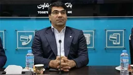 مدیریت هوشمند مصارف در دستور کار شعب قرار گیرد