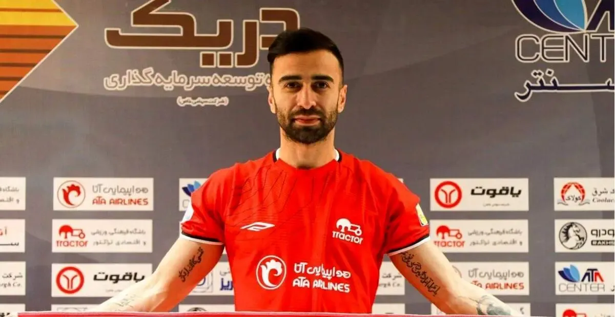 اتفاق عجیب برای یک پرسپولیسی و یک استقلالی در تبریز