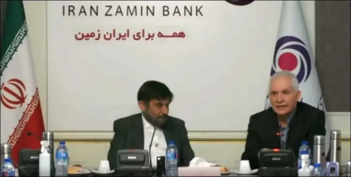 امضای قرارداد راه اندازی پروژه بانک محلات ایران زمین با حضور عضو مجمع تشخیص مصلحت نظام و مدیران عالی بانک ایران زمین