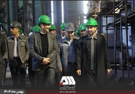 بازدید رئیس هیات عامل ایمیدرو از منطقه گلگهر