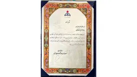 آغاز شمارش معکوس برای  رونمایی از کاتالیست ایرانی «پالادیوم»/ انحصار غول‌های کاتالیست ساز جهان در ماهشهر شکسته شد