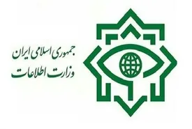 ضربه سخت وزارت اطلاعات به گروهکهای تروریستی در جنوب شرق کشور