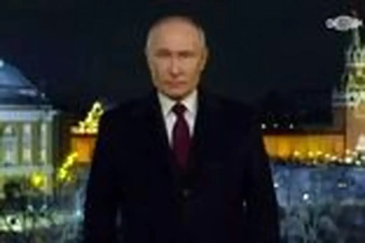 نام‌گذاری جالب پوتین برای سال ۲۰۲۴