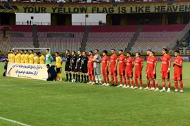 نظرسنجی: تراکتور و سپاهان یا استقلال و پرسپولیس