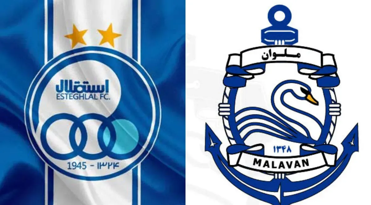 داور بازی استقلال و ملوان مشخص شد