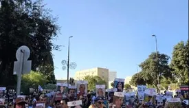 خانوادههای اسرای اسرائیلی به خیابان آمدند