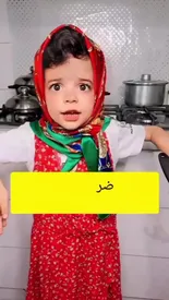 سالار معمولی با این ویدئوی بامزه مجازی را ترکاند!