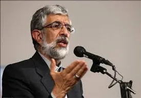 داستان جالب خواستگاری رهبر شهید انقلاب از دختر حداد عادل برای فرزندش/ فیلم