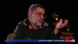 واکنش سخنگوی سپاه به احتمال حمله اسرائیل به ایران