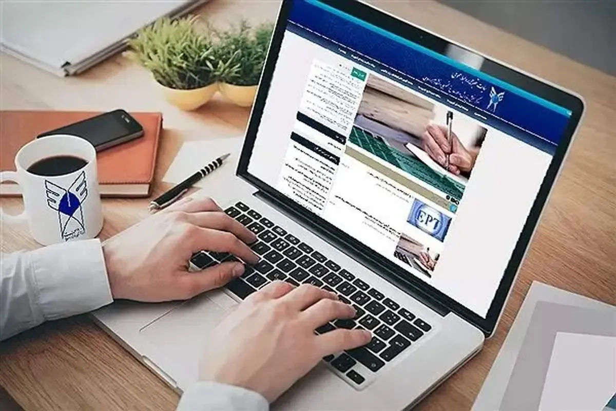 پذیرش بدون آزمون دانشگاه آزاد