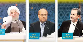 دود در لانه زنبور