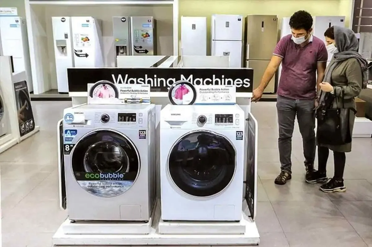 واردات لوازم خانگی آزاد نشده